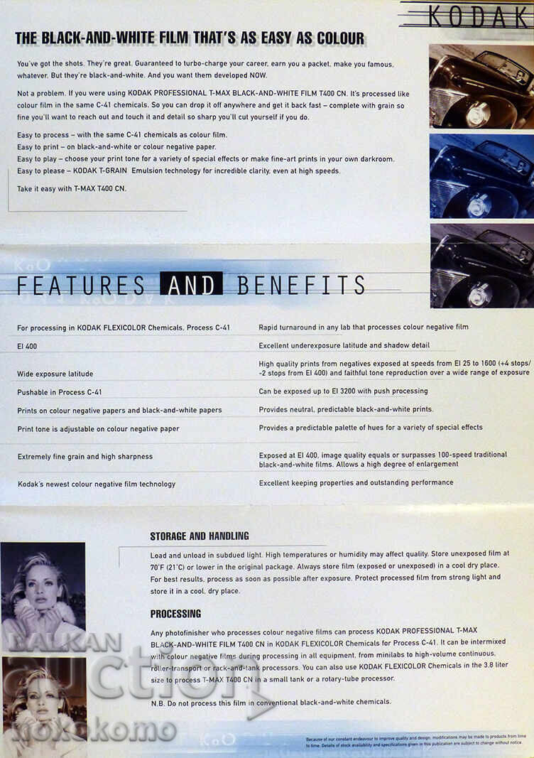 Livrarea Pliant KODAK