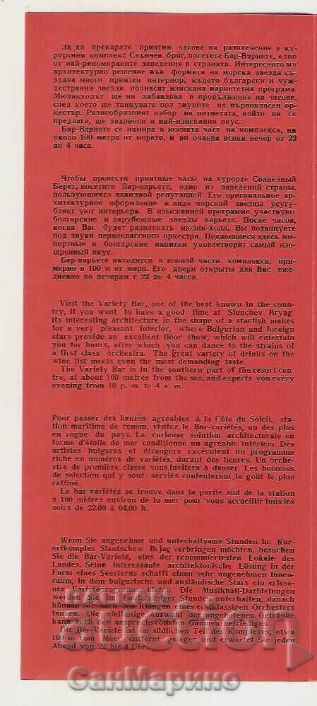 Advertising flyer Sunny Beach Bar-variety show - 5 Advertising flyer Sunny Beach Bar-variety show - 5