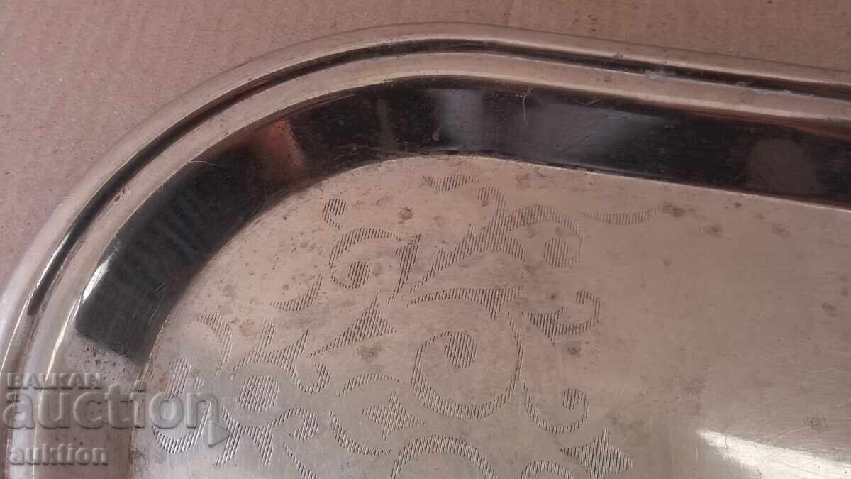 Αριστοκρατικό, στιβαρό χάλκινο δίσκος για καφέ με τιμή 19.99 BGN | € 10.22