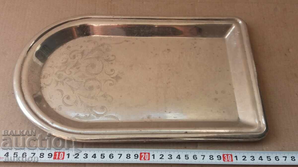 Αριστοκρατικό, στιβαρό χάλκινο δίσκος για καφέ