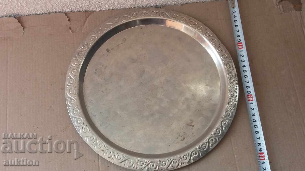 Αριστοκρατικό, στιβαρό χάλκινο δίσκος για καφέ με τιμή 19.99 BGN | € 10.22