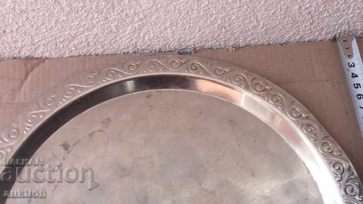 Δημοπρασία Αριστοκρατικό, στιβαρό χάλκινο δίσκος για καφέ