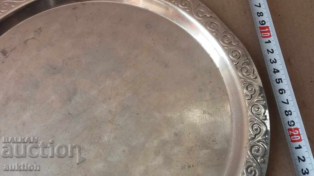 Παράδοση Αριστοκρατικό, στιβαρό χάλκινο δίσκος για καφέ