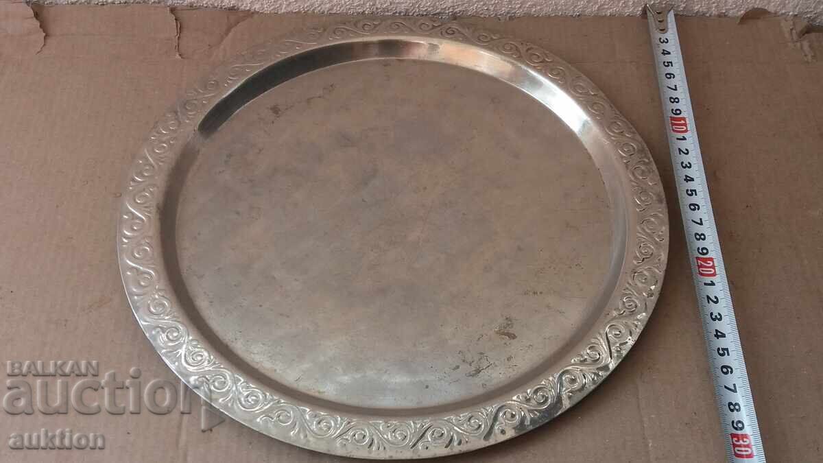 Αριστοκρατικό, στιβαρό χάλκινο δίσκος για καφέ