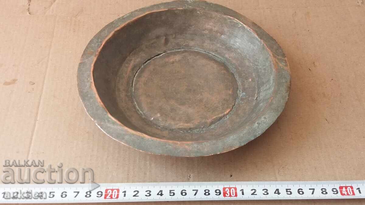 Forged Copper Pot, Bowl Tray with price 16.99 BGN | € 8.69 Forged Copper Pot, Bowl Tray with price 16.99 BGN | € 8.69