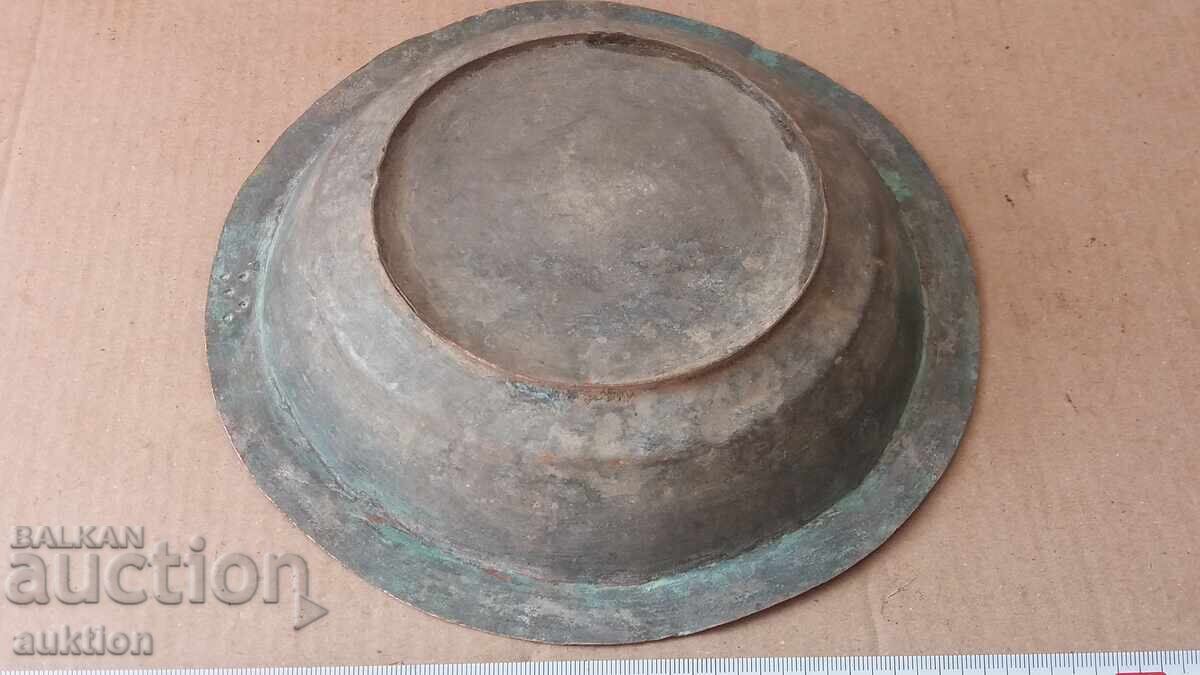 Forged Copper Pot, Bowl Tray - 5 Forged Copper Pot, Bowl Tray - 5