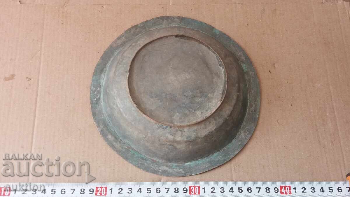 Forged Copper Pot, Bowl Tray - 6 Forged Copper Pot, Bowl Tray - 6