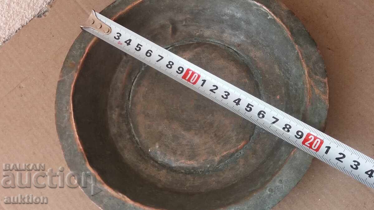 Forged Copper Pot, Bowl Tray - 7 Forged Copper Pot, Bowl Tray - 7