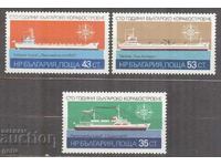 ΒΟΥΛΓΑΡΙΑ 1981 3041/3** 2w3