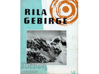 DIPLOMĂ RILA GEBIRGE