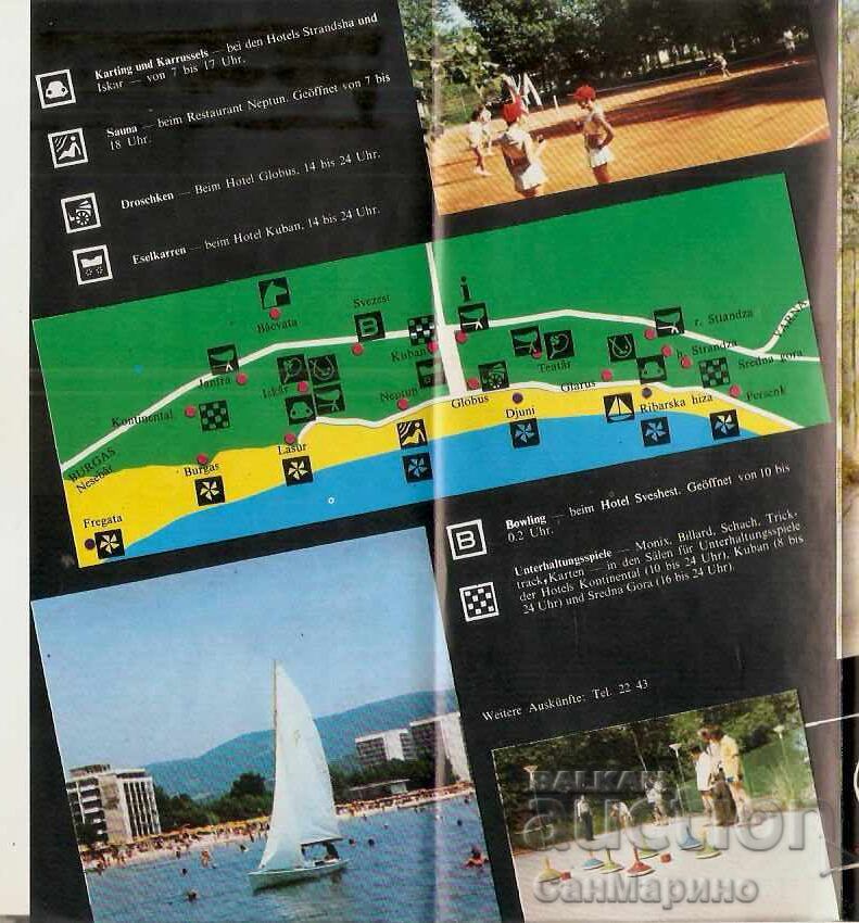 Аукцион Диплянка рекламна Слънчев бряг Спорт Аукцион Диплянка рекламна Слънчев бряг Спорт