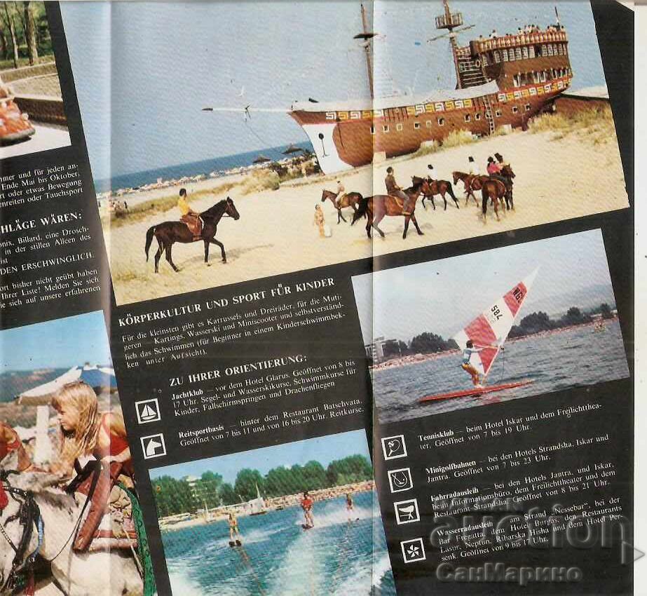 Диплянка рекламна Слънчев бряг Спорт - 5 Диплянка рекламна Слънчев бряг Спорт - 5