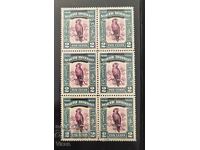 Borneo de Nord, mnh!