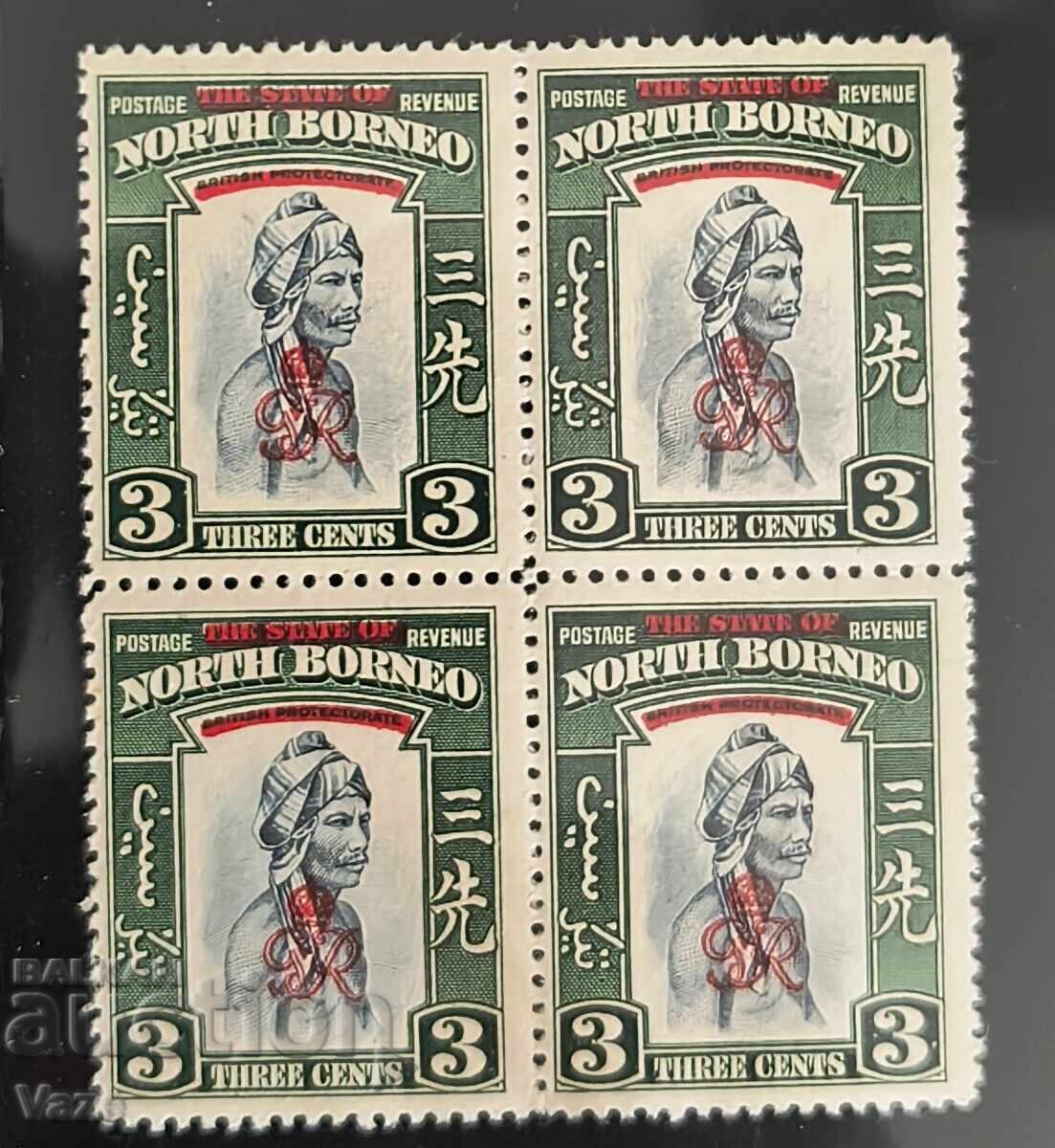 Borneo de Nord, mnh!