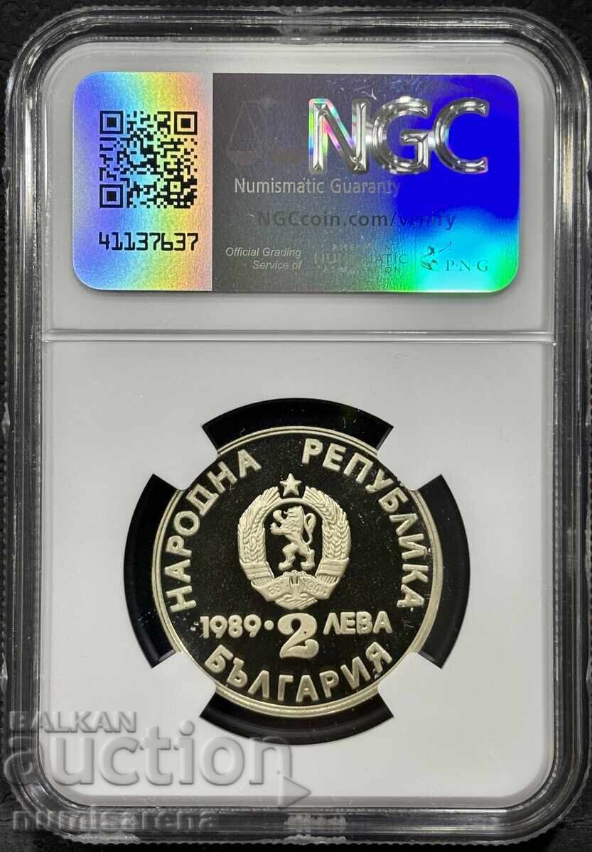 2 LEVA 1989 NGC PF 68 ULTRA CAMEO XXII WORLD CHAMPIONSHIP P with price 90.00 BGN | € 46.02