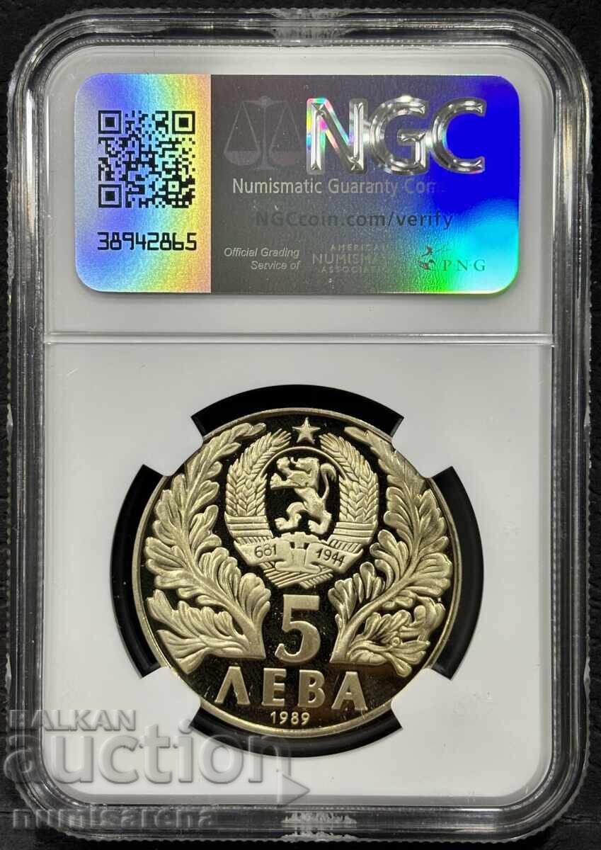 5 LEVA 1989 NGC PF 67 ULTRA CAMEO SOFRONIY VRACHANSKI with price 95.00 BGN | € 48.57 5 LEVA 1989 NGC PF 67 ULTRA CAMEO SOFRONIY VRACHANSKI with price 95.00 BGN | € 48.57
