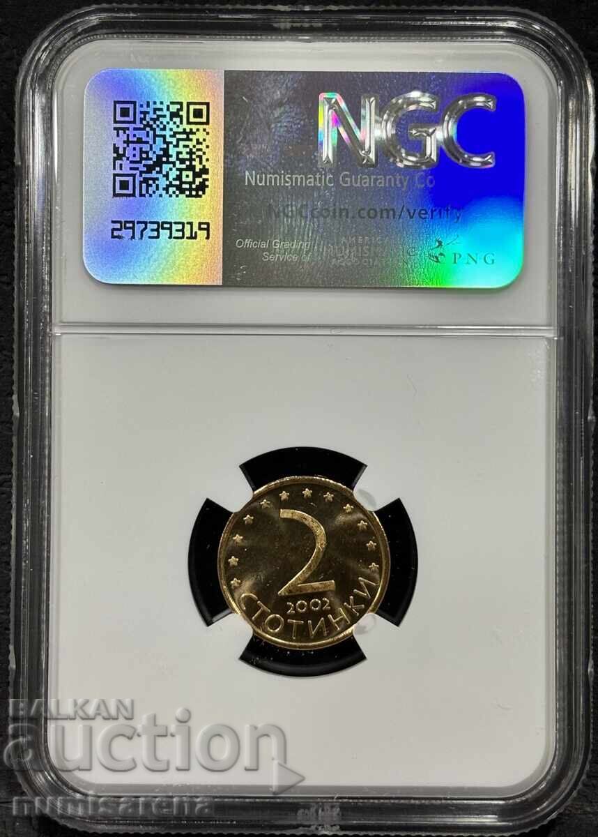 2 STOTINKI 2002 NGC PF 66 ULTRA CAMEO with price 80.00 BGN | € 40.90