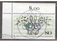 Germania RFG 1987 Mi 1319 2w3
