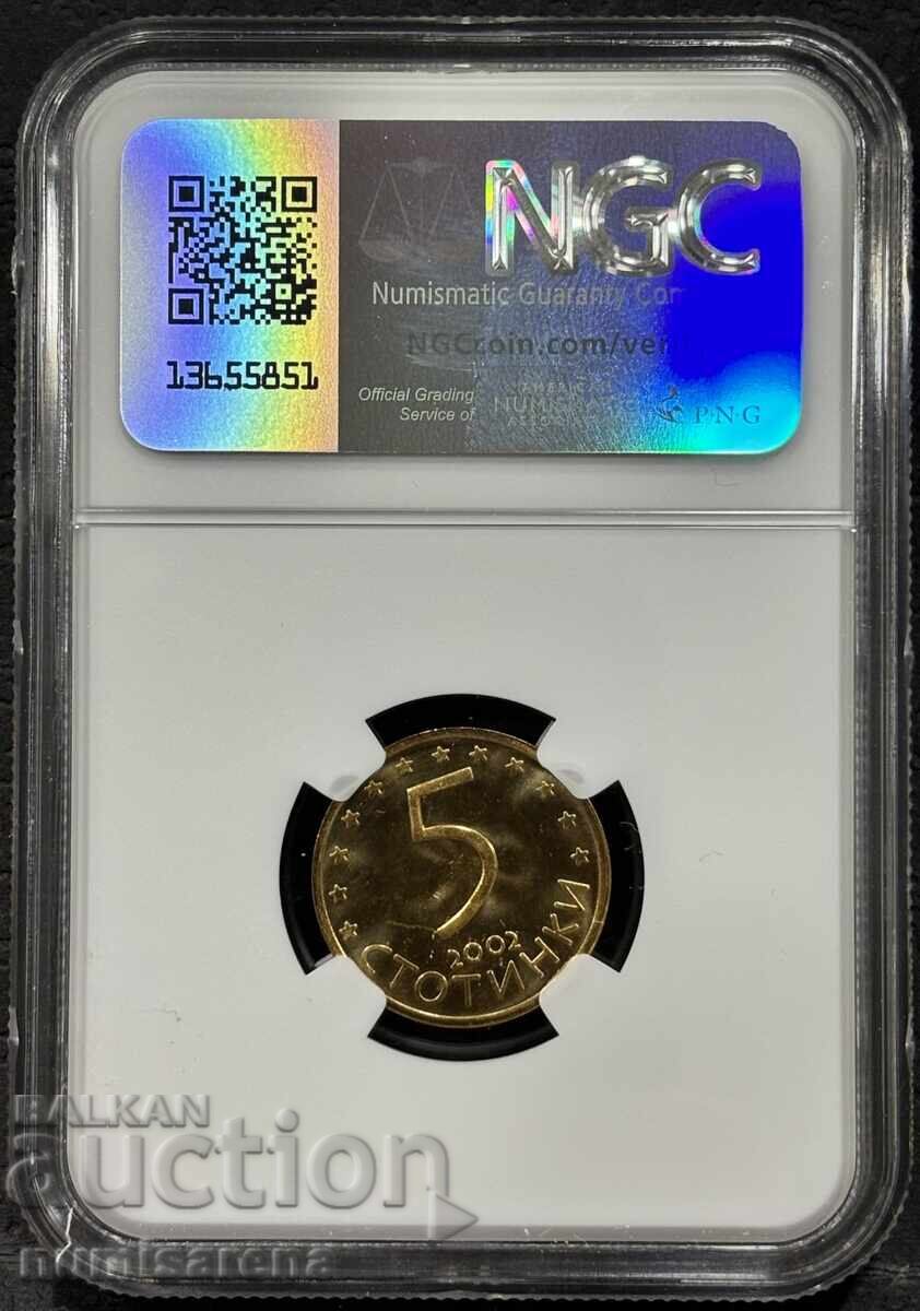 5 Stotinki 2002 NGC PF 67 CAMEO with price 85.00 BGN | € 43.46 5 Stotinki 2002 NGC PF 67 CAMEO with price 85.00 BGN | € 43.46