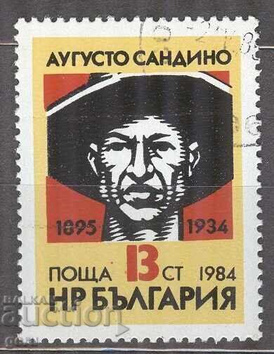 ΒΟΥΛΓΑΡΙΑ 1920 κ 150 καθαρά 2w3