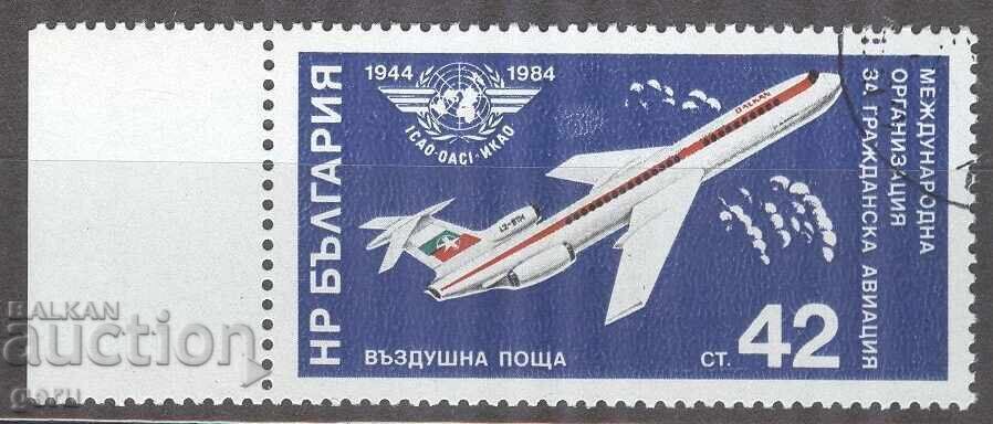 BULGARIA 1920 k 151 curat 2w3 BULGARIA 1920 k 151 curat 2w3