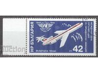 BULGARIA 1920 k 151 curat 2w3