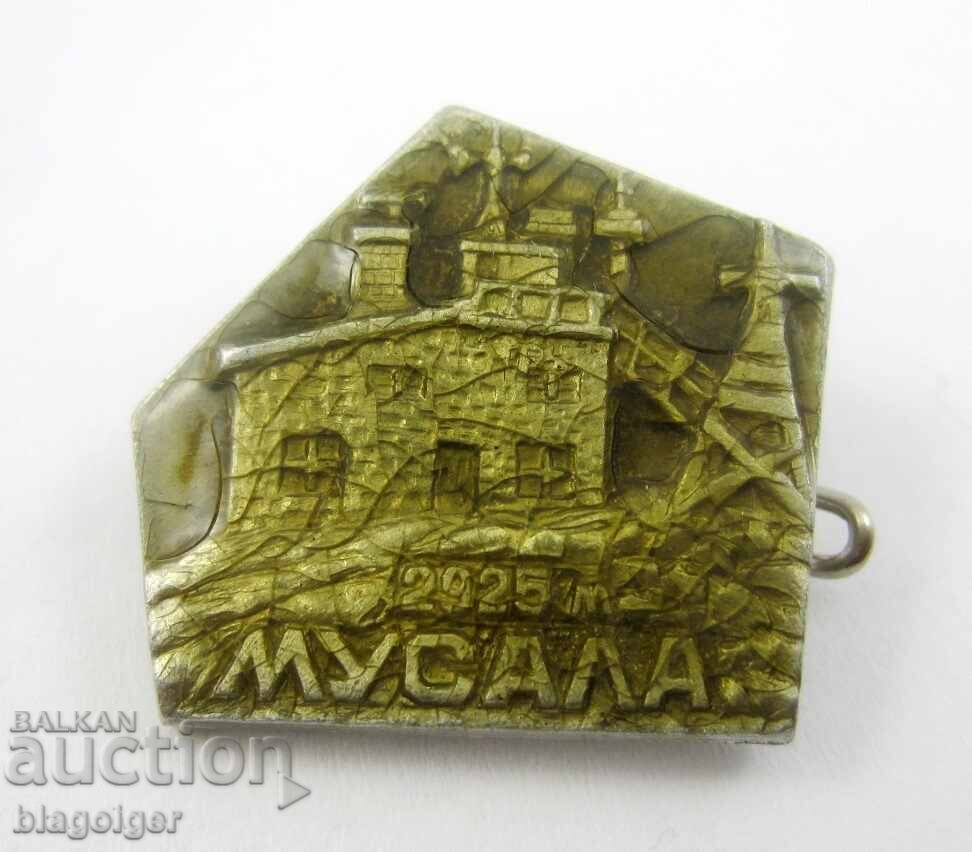 Tourist badge - Musala 2925m with price 1.99 BGN | € 1.02