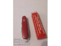 VICTORINOX cuțit de buzunar elvețian vintage promoțional