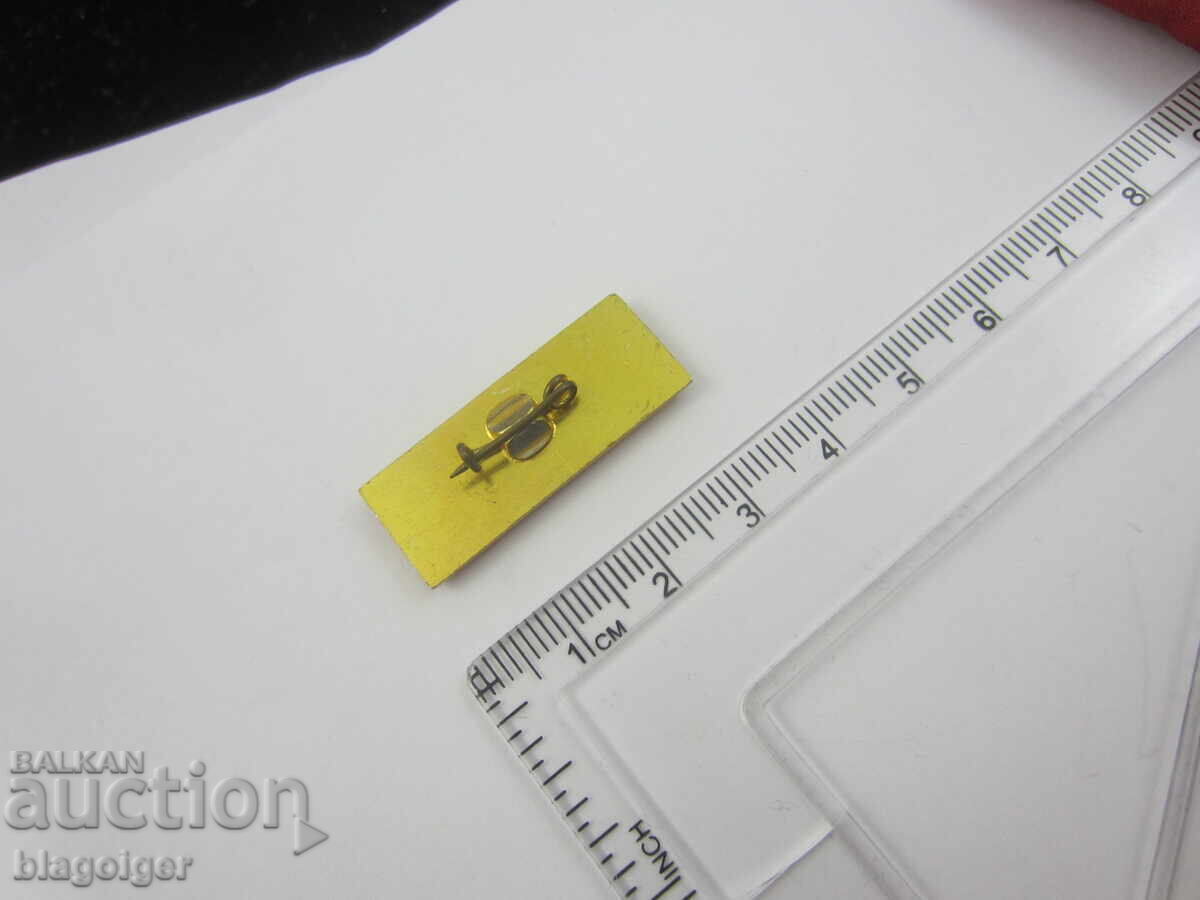 Auction  Bulgaria 1300 Years - Bulgarian Lion