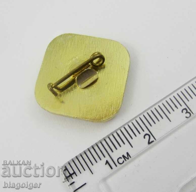 Social Era - Propaganda Badge - USSR and Bulgaria 1984 with price 1.50 BGN | € 0.77 Social Era - Propaganda Badge - USSR and Bulgaria 1984 with price 1.50 BGN | € 0.77