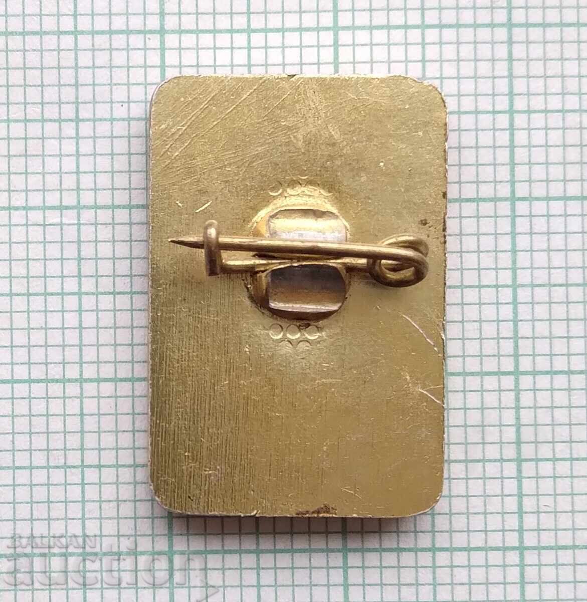 Δημοπρασία 18690 Σήματα - Φεστιβάλ Νεολαίας - Βουλγαρία Δημοπρασία 18690 Σήματα - Φεστιβάλ Νεολαίας - Βουλγαρία