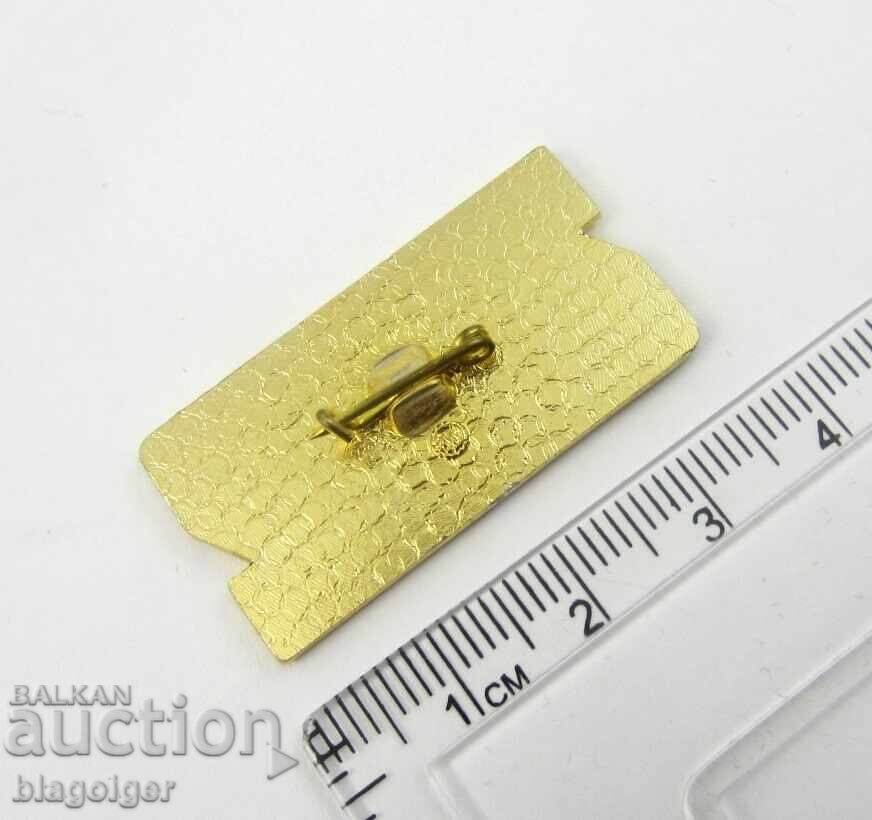 Auction Joint Venture of the USSR and Bulgaria - ELORG - Plovdiv Auction Joint Venture of the USSR and Bulgaria - ELORG - Plovdiv