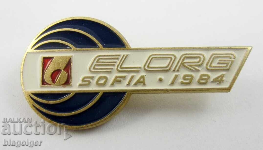 Δημοπρασία Sŭvmestno predpriyatie SSSR i Bŭlgariya - ELORG - Sofiya 1984 Δημοπρασία Sŭvmestno predpriyatie SSSR i Bŭlgariya - ELORG - Sofiya 1984