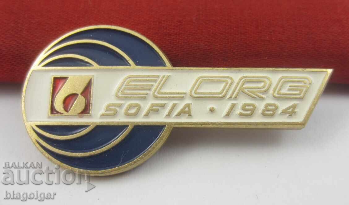 Sŭvmestno predpriyatie SSSR i Bŭlgariya - ELORG - Sofiya 1984 Sŭvmestno predpriyatie SSSR i Bŭlgariya - ELORG - Sofiya 1984