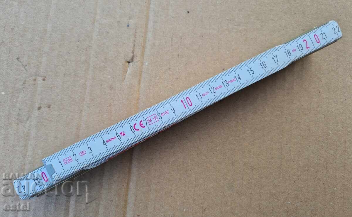 Дървен 2м. метър - Germany с цена € 3.00 | 5.87 лв.