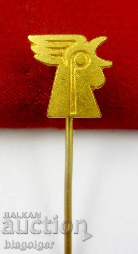 Доставка на Бензиностанции „Петрол“-Стара рекламна значка-Соц Доставка на Бензиностанции „Петрол“-Стара рекламна значка-Соц