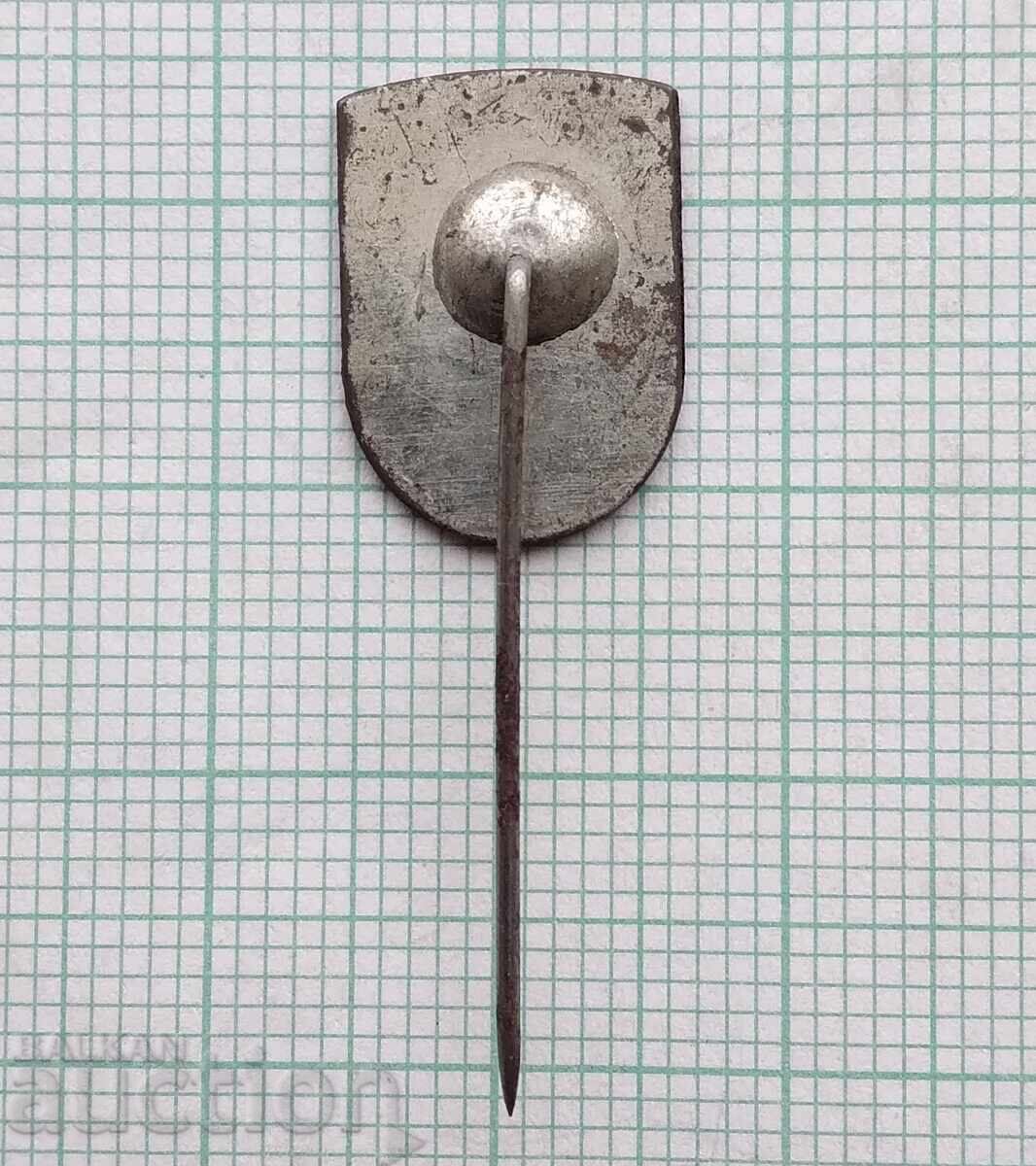 Licitație 18693 SKHK Stopanski khimicheski kombinat Sviloza Svishtov