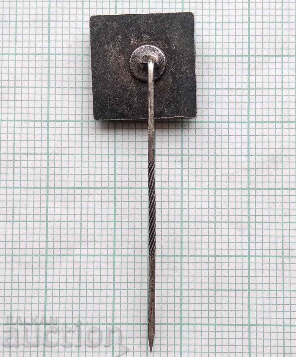 Auction 18694 Badges - Option - Germany Auction 18694 Badges - Option - Germany