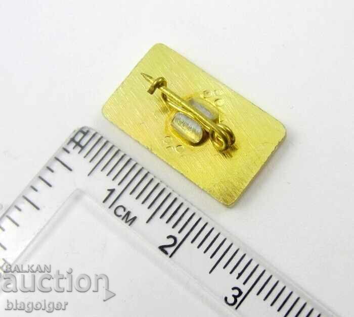 Emblemă jubiliară - Soc - Fabrica de brichete - 25 de ani - 1986 cu preț 0.01 BGN | € 0.01 Emblemă jubiliară - Soc - Fabrica de brichete - 25 de ani - 1986 cu preț 0.01 BGN | € 0.01