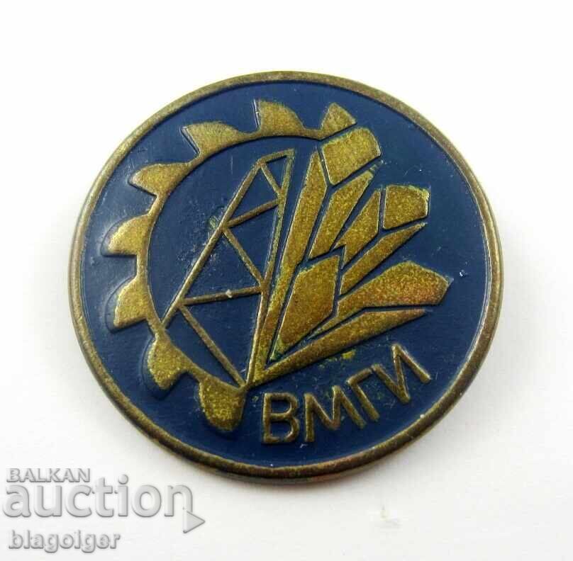 Аукцион Стара соц значка- Бронз-ВМГИ-Минно Геоложки институт Аукцион Стара соц значка- Бронз-ВМГИ-Минно Геоложки институт