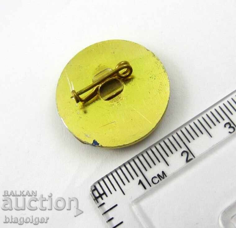 Anniversary Badge - Social - Kremikovtsi Mine with price 0.99 BGN | € 0.51 Anniversary Badge - Social - Kremikovtsi Mine with price 0.99 BGN | € 0.51