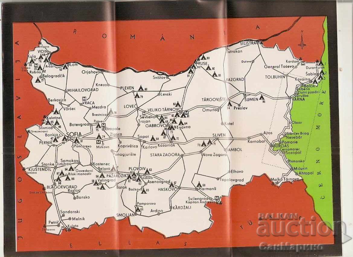 Auction  Advertising flyer for campsites in Bulgaria 1