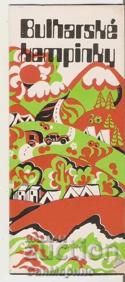Advertising flyer for campsites in Bulgaria 1