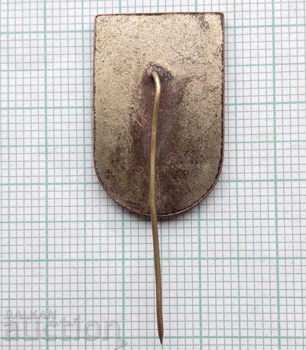 Аукцион 18698 Значка - Младежки събор на плодородието Варна 1972 Аукцион 18698 Значка - Младежки събор на плодородието Варна 1972