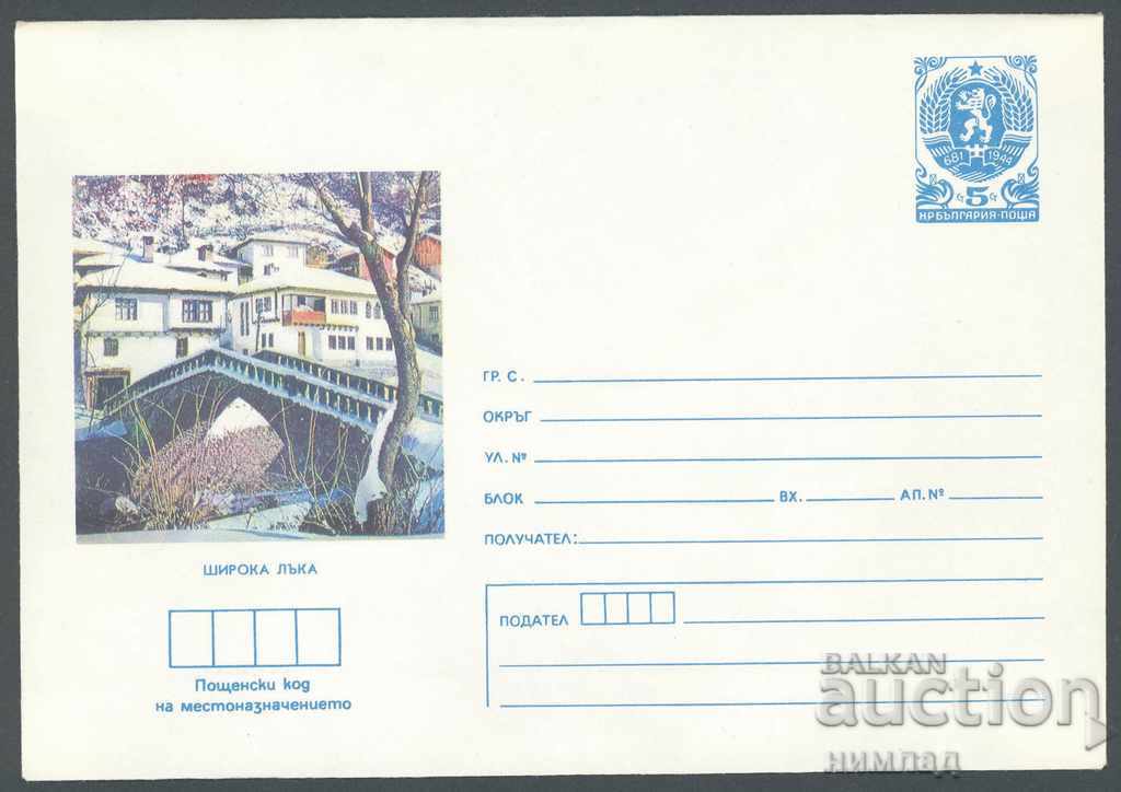 1984 P 2134 - Views - Shiroka Laka