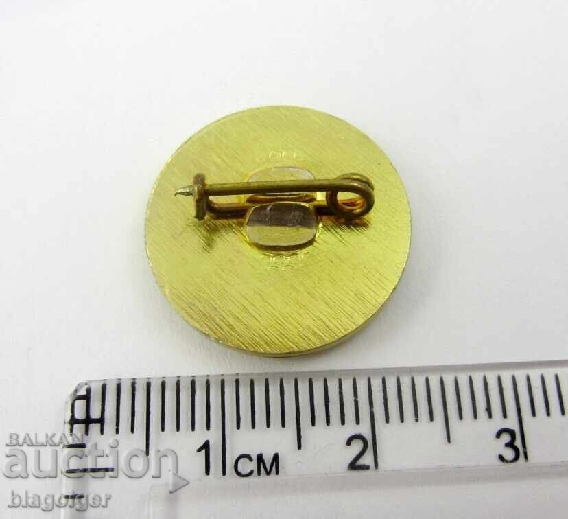 Old badge - Soc-Hor Mountaineering Song with price 1.99 BGN | € 1.02