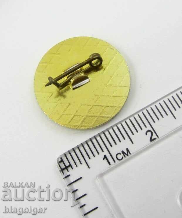 Δημοπρασία Παλαιό σήμα-Διεθνές φεστιβάλ φολκλόρ Μπουργκάς Δημοπρασία Παλαιό σήμα-Διεθνές φεστιβάλ φολκλόρ Μπουργκάς