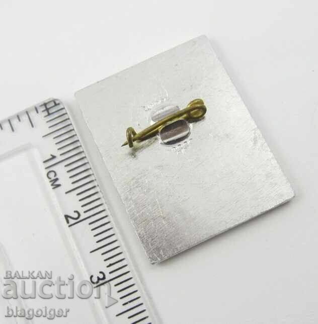 Vechi insignă - Ansamblu de cântece și dansuri populare - Kiustendil cu preț 1.99 BGN | € 1.02 Vechi insignă - Ansamblu de cântece și dansuri populare - Kiustendil cu preț 1.99 BGN | € 1.02