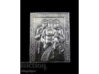 Παλαιό σήμα-Συγκρότημα λαϊκών τραγουδιών και χορών-Κιουστενδίλ