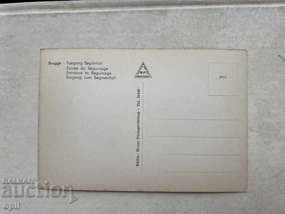 Стара Картичка - Белгия Брюж - Чиста с Защитно Покритие с цена € 0.30 | 0.59 лв.